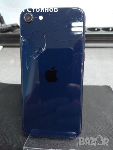 Iphone SE 2022, снимка 6 - Apple iPhone - 46466279