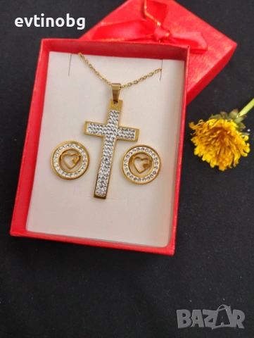 Колие и обеци