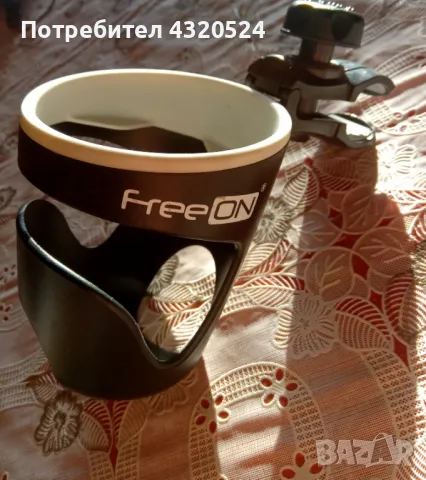 Freeon Поставка за шише и чаша, снимка 1 - Други - 48238509