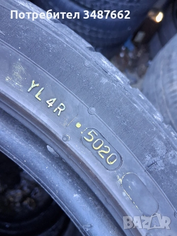 245 40 18 NOKIAN 2бр летни дот 2020г , снимка 5 - Гуми и джанти - 53659712