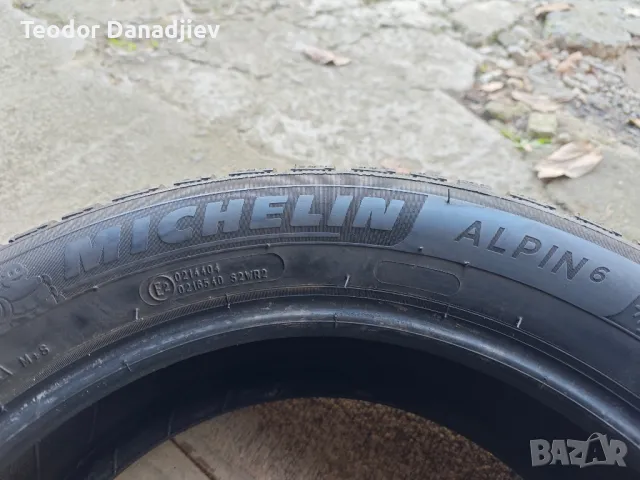 Зимни гуми Мишелин алпин 6 205/55 r16/Michelin alpin 6, снимка 1 - Гуми и джанти - 47760469