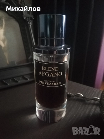 парфюм Blend Afgano на Privezarah 