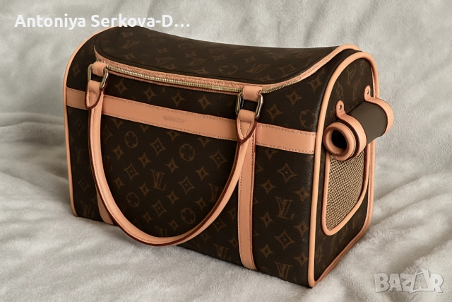 👜 Louis Vuitton луксозна чанта за домашен любимец