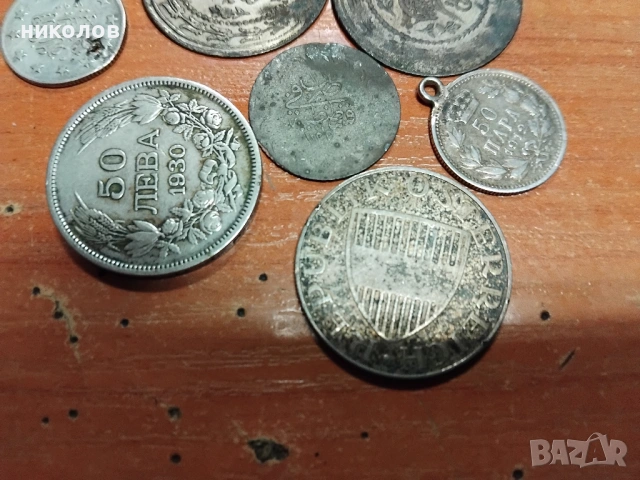 СРЕБЪРНИ МОНЕТИ, снимка 9 - Нумизматика и бонистика - 53192784