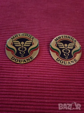 Нагръден знак Митница. 