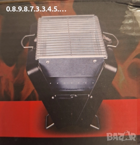 грил за дървени въглища Тип куфар, снимка 3 - Скари - 52420376