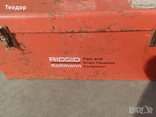 машина за отпушване на канали ridgid k 38, снимка 7 - Други инструменти - 46116075