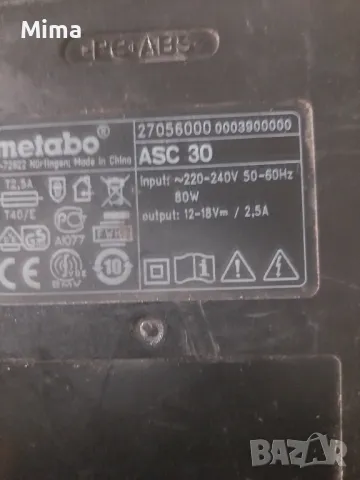 Metabo ASC 30 Зарядно 12V-18V, снимка 3 - Винтоверти - 48002412