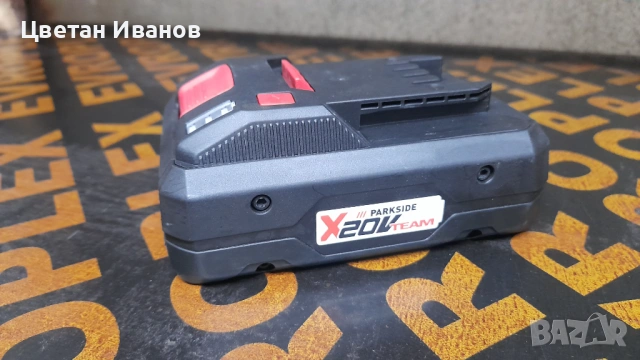 Акумолаторен Ъглошлайф Parkside Performance F6 - 20v, снимка 12 - Ъглошлайфи - 53238925