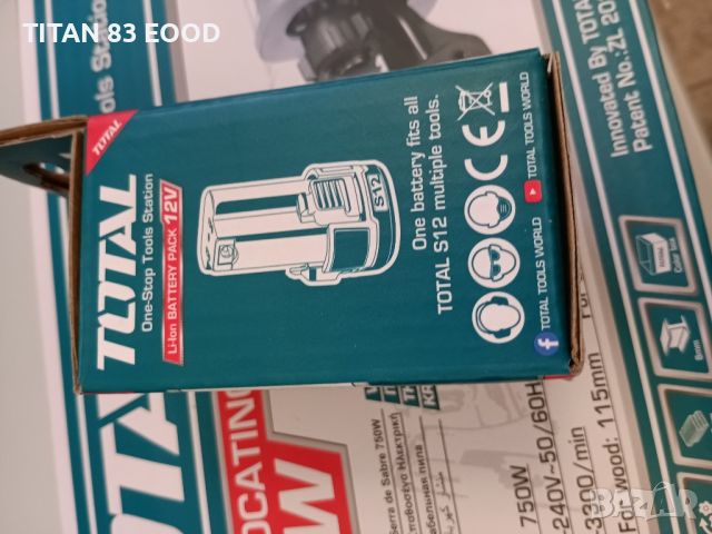 Акумулаторна батерия TOTAL, Li-Ion, 12 V, 1.5 Ah, снимка 2 - Други инструменти - 45452462