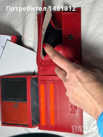 Портмоне , снимка 4 - Портфейли, портмонета - 52979751