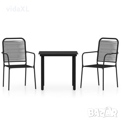 vidaXL Градински трапезен комплект, 3 части, черен（SKU:3099137