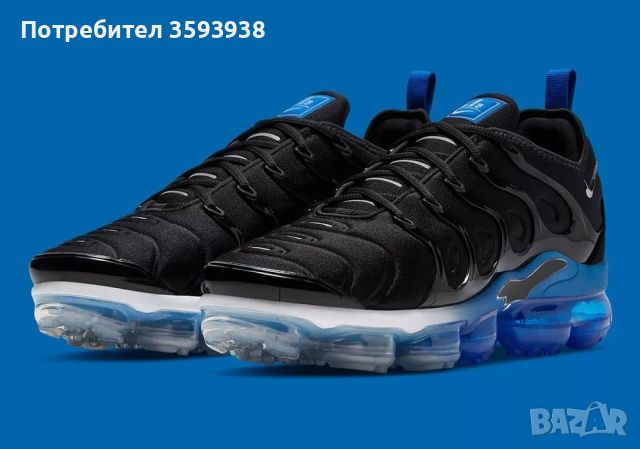 Nike Air Vapormax Plus "Orlando Magic, снимка 3 - Маратонки - 46137742