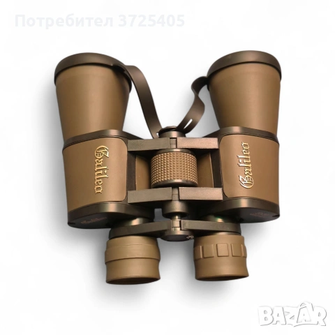 Бинокли Galileo 20х50 168/1000