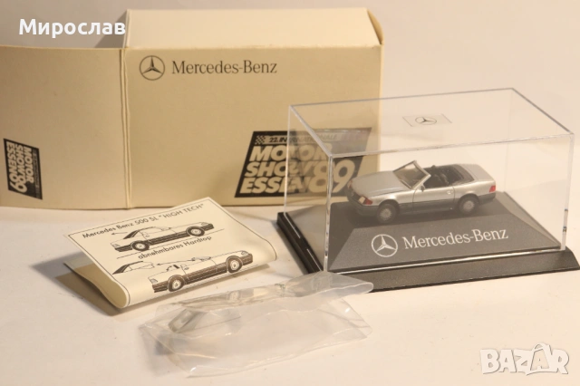 HERPA H0 1/87 MERCEDES BENZ 124 МОДЕЛ КОЛИЧКА, снимка 5 - Колекции - 53665218