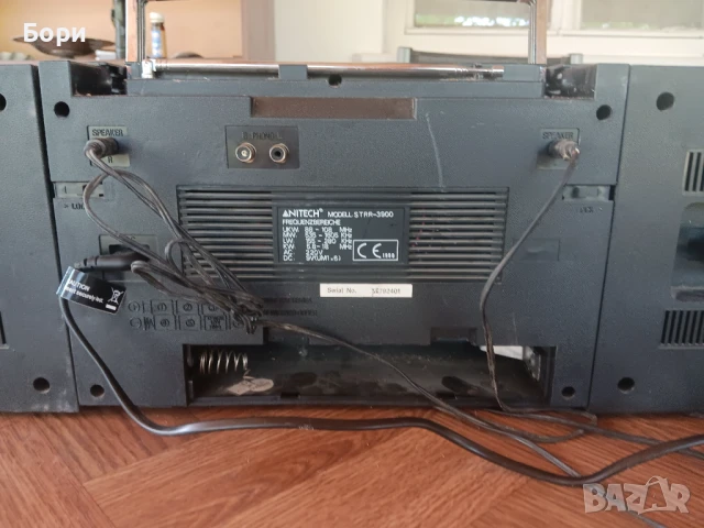 Радиокасетофон, снимка 10 - Радиокасетофони, транзистори - 51180157