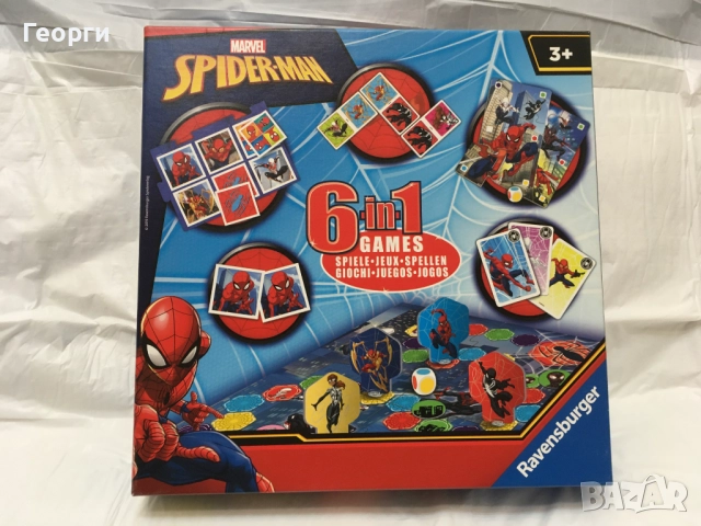 Игри за бебета и деца от 1 до 6+ годишна възраст от Италия. (Забавни настолни игри), снимка 8 - Образователни игри - 52899928