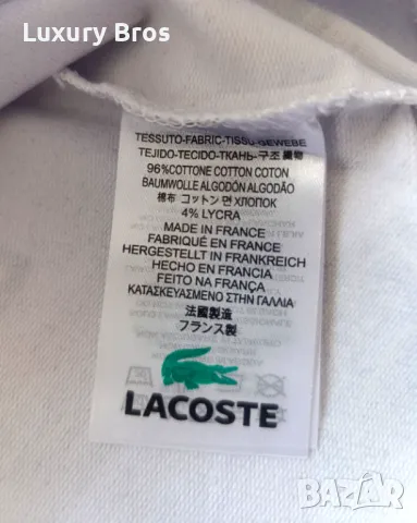 Мъжки блузи Lacoste, снимка 5 - Блузи - 48846431