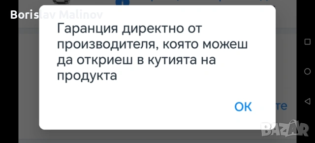 Мъжки часовник Festina Chrono Sport F20519/2, снимка 13 - Мъжки - 53636058