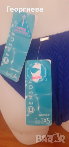 Бански нов, снимка 5 - Бански костюми - 52660033