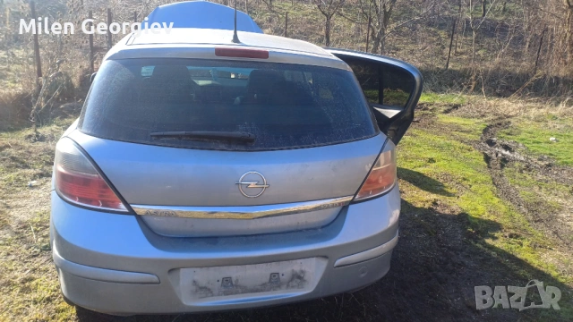 Актра H на части 1.7 сдти, снимка 4 - Автомобили и джипове - 53716108