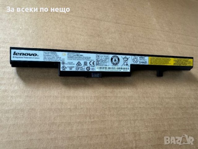 ОРИГИНАЛНА батерия за лаптоп Lenovo B50 B50-30 B50-45 B50-70 B50-80 B51-80 E50-80, снимка 3 - Други - 46271823