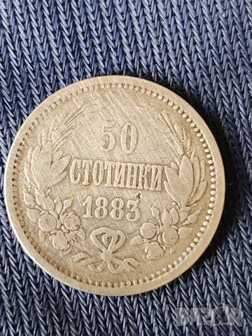 монети - сребърни юбилейни, възпоменателни и стари български, както и мед-никел - за колекционери, снимка 12 - Нумизматика и бонистика - 50811880