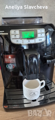 Кафеавтомат Philips Saeco Intelia HD8753, снимка 3 - Кафемашини - 52552735