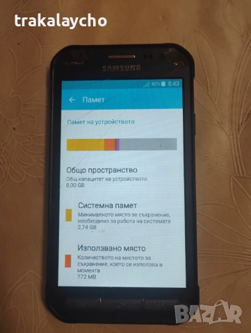Samsung Galaxy xCover 3, 8GB, снимка 3 - Samsung - 52827936