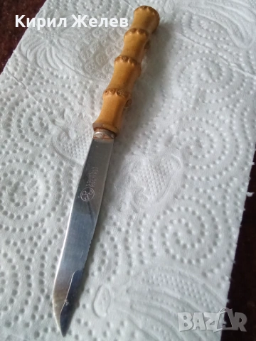 Малко ножче солинген 53444, снимка 2 - Ножове - 53480728