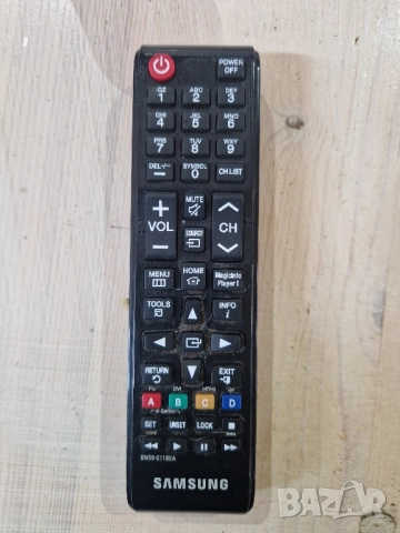 Дистанционно Samsung 