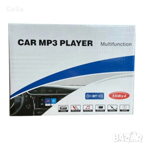 Автомобилно радио MP3 плеър, снимка 2 - Аксесоари и консумативи - 54190033