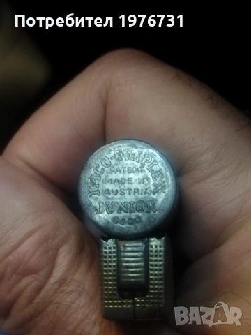 Запалки ZIPPO и IMCO , снимка 10 - Запалки - 53779712