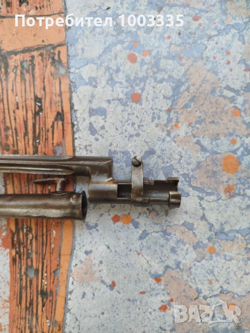 Щик за Мосин с кания , снимка 3 - Антикварни и старинни предмети - 50998651