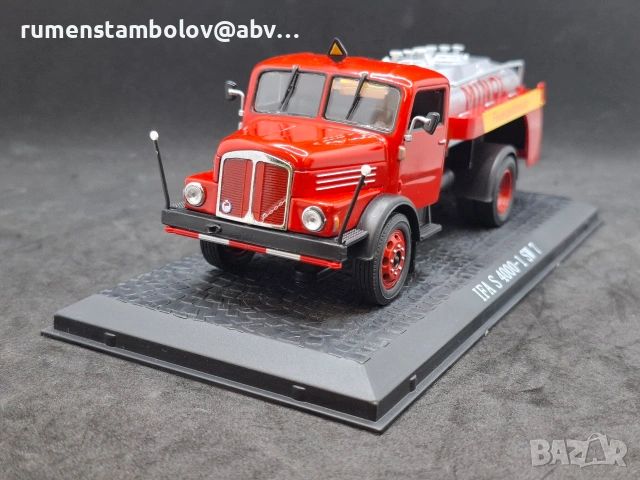 Ifa S 4000-1 SW 7, 1:43 Atlas