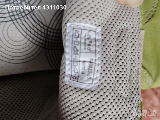 Зелени дамски обувки с връзки от естествен набук- Legero 000823z 40 номер, снимка 7 - Дамски ежедневни обувки - 53413859