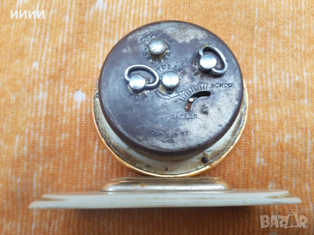 Часовник будилник Дружба слон, снимка 3 - Антикварни и старинни предмети - 53387850