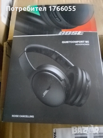 Слушалки Bose QuietComfort SC, снимка 3 - Bluetooth слушалки - 53508088
