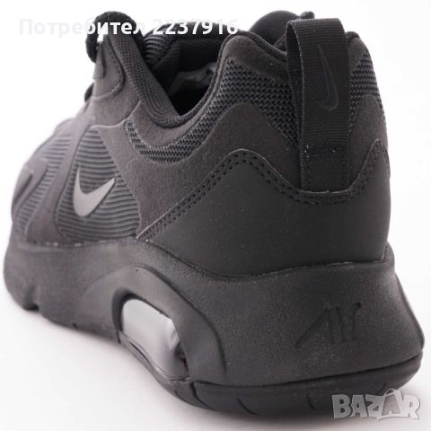 Маратонки, Nike Max Air 200, , снимка 1 - Спортни обувки - 45829923