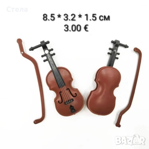 Аксесоари за кукли