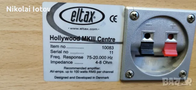 Eltax Hollywood mk3 , снимка 4 - Тонколони - 46869744