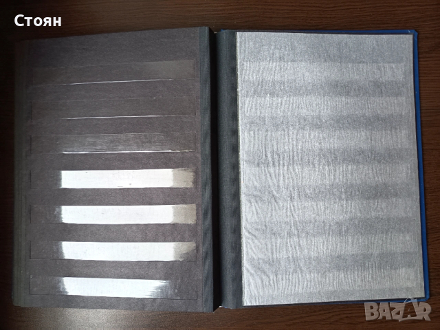 Класьор за пощенски марки 24 страници, снимка 5 - Филателия - 32484440