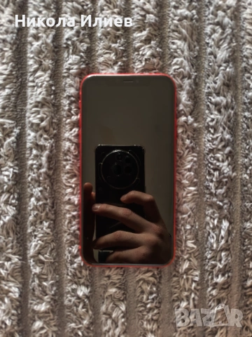 iPhone 11 64GB Red Product , снимка 2 - Apple iPhone - 53190226