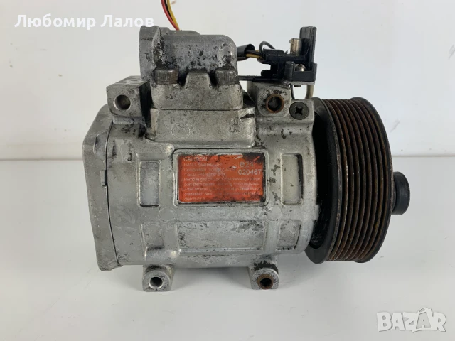 Компресор климатик Мерцедес 124 Mercedes-Benz W124 (1983 – 1995) Z150 134738, снимка 5 - Части - 50526535