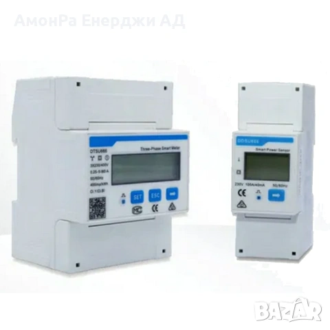 Монофазен smart Метър SAJ (80А, интегриран CT) + SEC-C Модул (WiFi, Ethernet, Bluetooth) + Антена