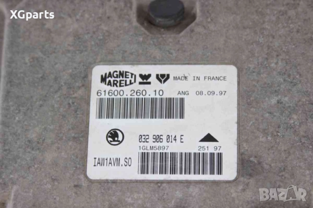 Компютър двигател за Skoda Octavia 1.6i 75 к.с. (1996-2000) 032906014E, снимка 2 - Части - 51589742