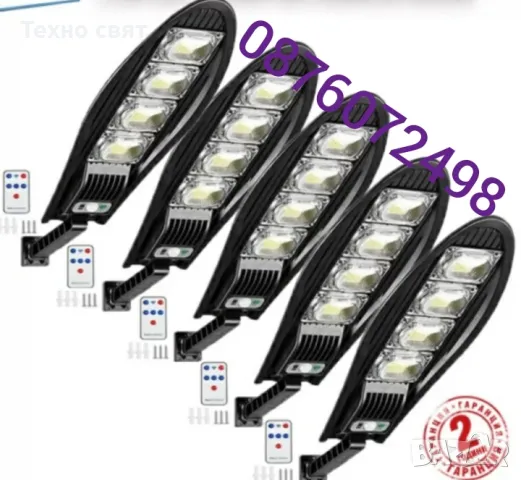 ХИТ ЦЕНА 3x1600W=94.90лв Соларни LED Лампи 1600W IP65+стойка+диста, снимка 2 - Соларни лампи - 47695568