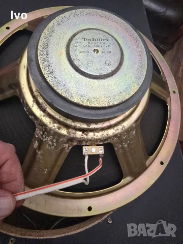 Говорители Techniks sb G500, снимка 5 - Тонколони - 54033573