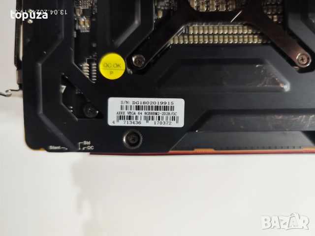 Видеокарта PowerColor Red Devil Radeon RX Vega64 2D2H/OC 8GB HBM2, снимка 3 - Видеокарти - 45254965