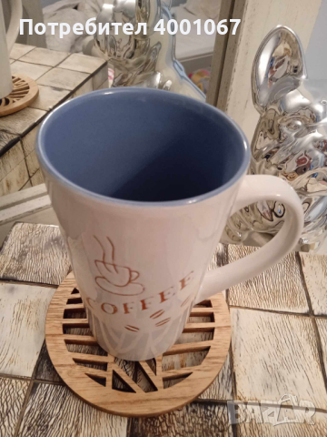 висока керамична чаша за кафе от Холандия, снимка 3 - Чаши - 45018249